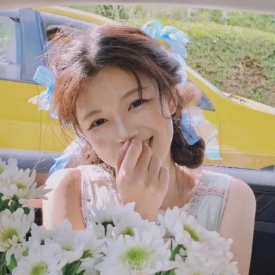 好好学吧 在线观看